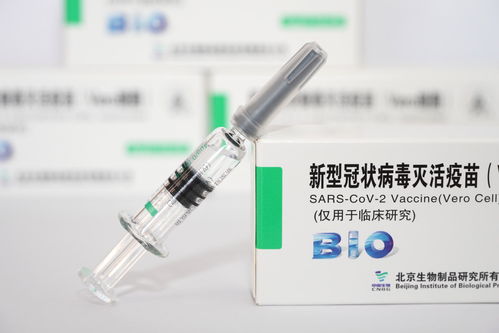 专访 中国灭活疫苗为什么能 国药集团中国生物董事长揭秘6大疫苗科技突破